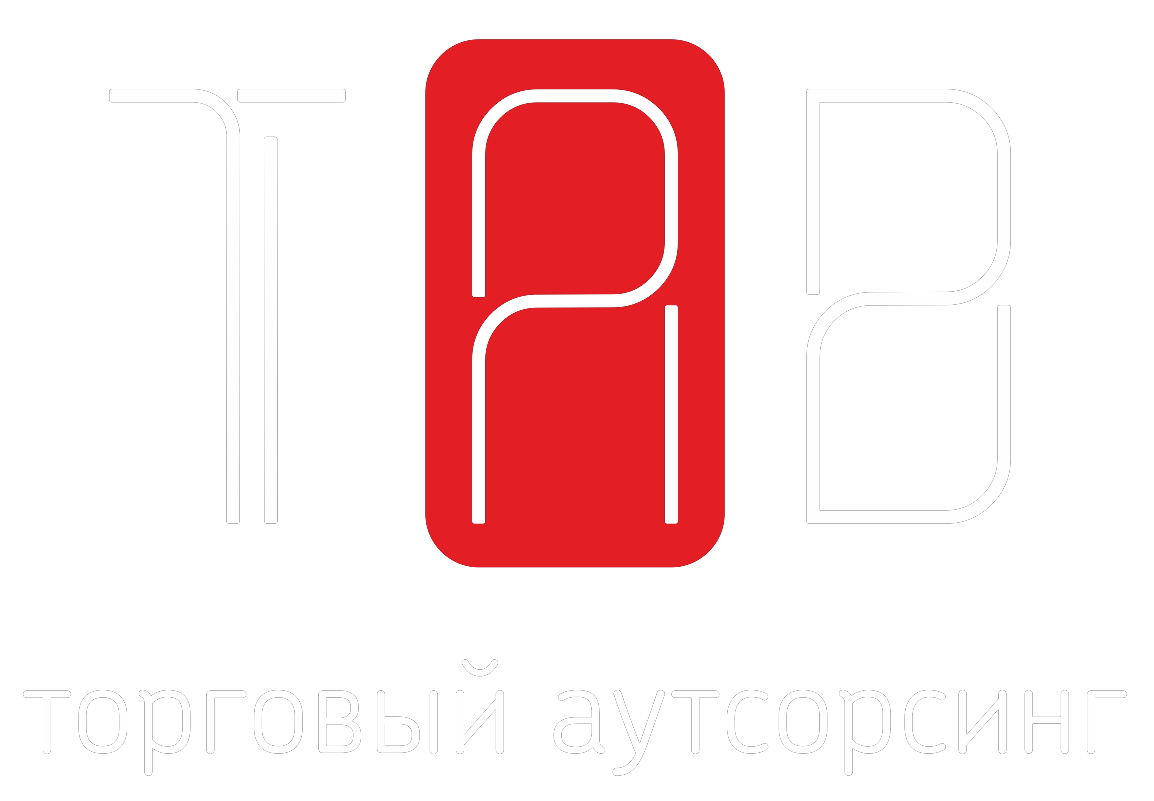 TAVPRO - Таможенное оформление и помощь в ВЭД. Грузоперевозки по всему миру.